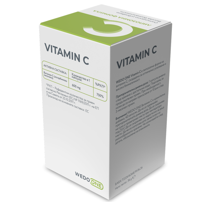 3D_Vitamin_C_Box-_Axon_Back-Right
