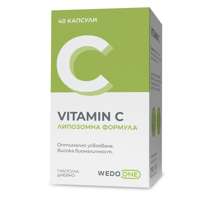 3D_Vitamin_C_Box-_Frontal_Right